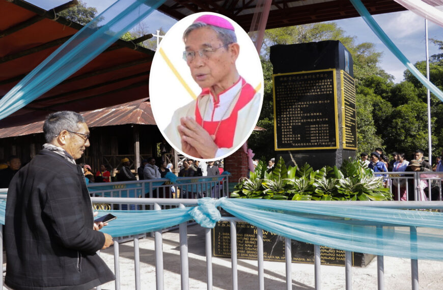 ဆရာတော်ကြီးပေါလ် ဇိန်ထုံးဂရောင်အား အောက်မေ့သတိရခြင်းအထိမ်းအမှတ်ကျောက်တိုင် ကောင်းကြီးပေးခြင်းအခမ်းအနား