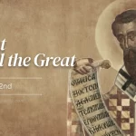 ရဟန္တာဘာစေးလ်