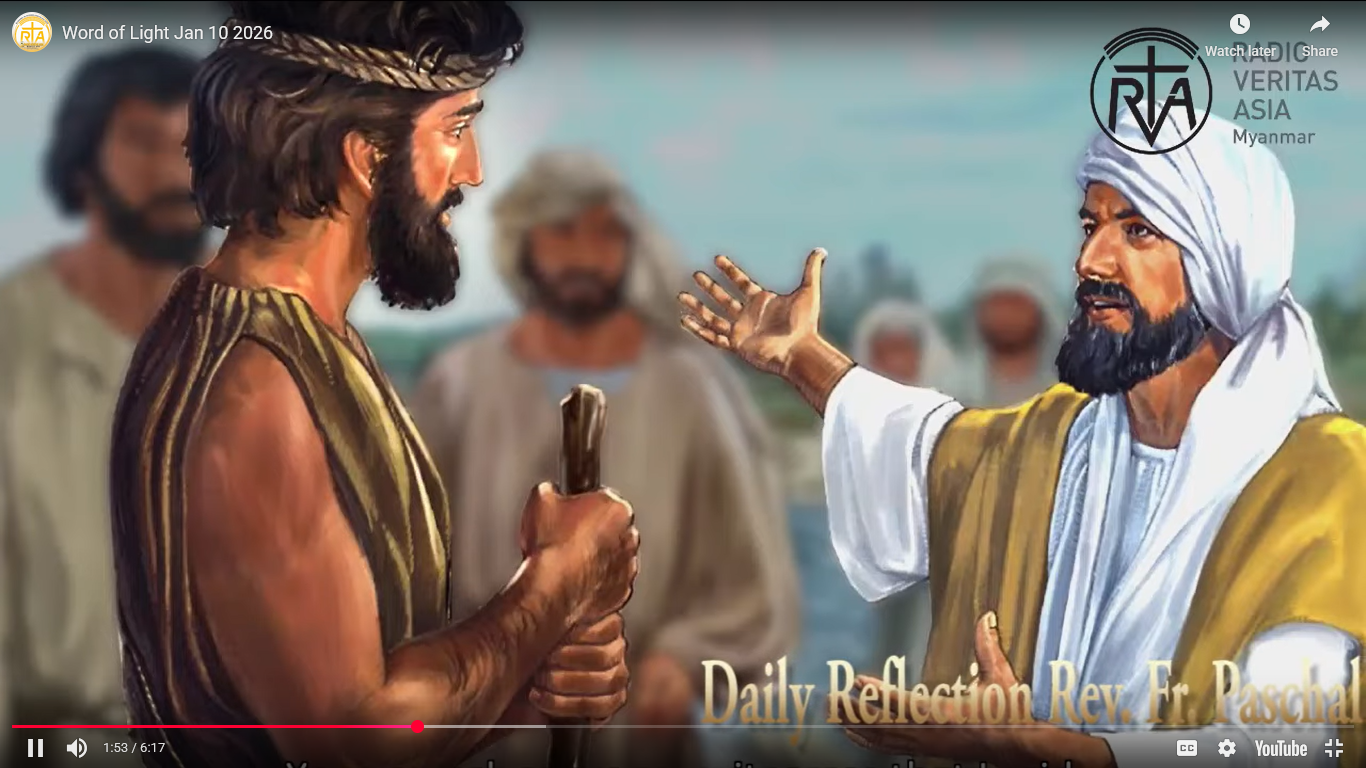 ဖာရ်သာ. Paschal Thi Ko Shin (SDB) သာမန်ကာလ တနင်္လာနေ့ ၁၂၊ ၁၊ ၂၀၂၆