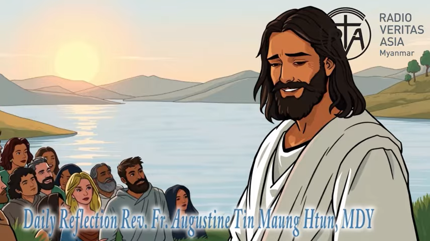 ဖာရ်သာ Auguustine Tni Maung Htun (မန္တလေးကက်သလစ်ဂိုဏ်းချုပ်သာသနာ) သာမန်ကာလတတိယ တနင်္ဂနွေနေ့ ၂၅၊ ၁၊ ၂၀၂၆