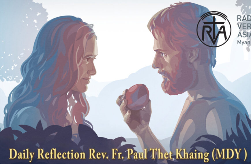 ဖာရ်သာ Paul Thet Khaing (မန္တလေးကက်သလစ်ဂိုဏ်းချုပ်သာသနာ) ဝါဝင်ပြီနော် ‌ကြာသပတေးနေ့ ၁၉၊ ၂၊ ၂၀၂၆