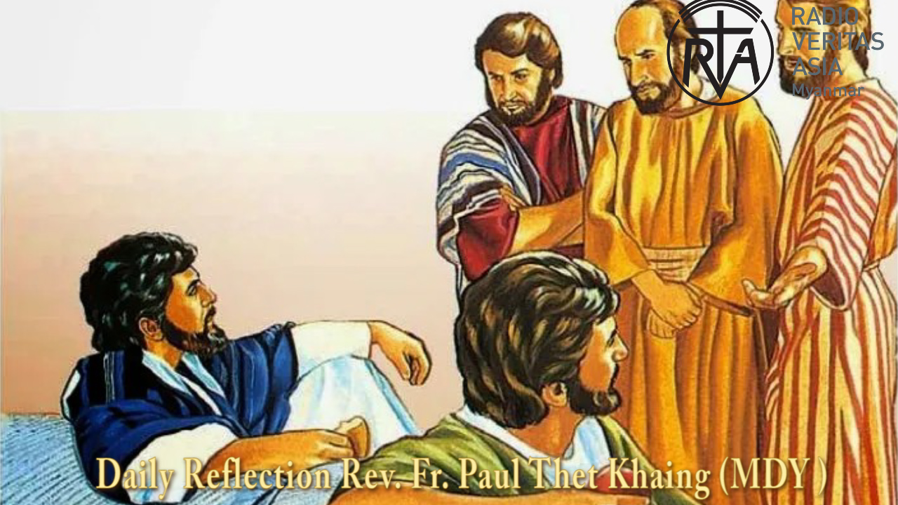 ဖာရ်သာ Paul Thet Khaing (မန္တလေးကက်သလစ်ဂိုဏ်းချုပ်သာသနာ) ဝါဝင်ပြီနော် ‌‌သောကြာနေ့ ၂၀၊ ၂၊ ၂၀၂၆