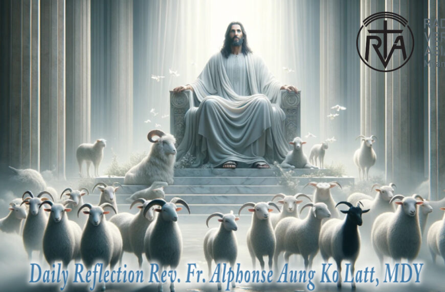 ဖာရ်သာ . Alphonse Aung Ko Latt(မန္တလေးကက်သလစ်ဂိုဏ်းချုပ်သာသနာ) ဝါဝင်ကာလပထမ တနင်္လာနေ့ ၂၃၊ ၂၊ ၂၀၂၆