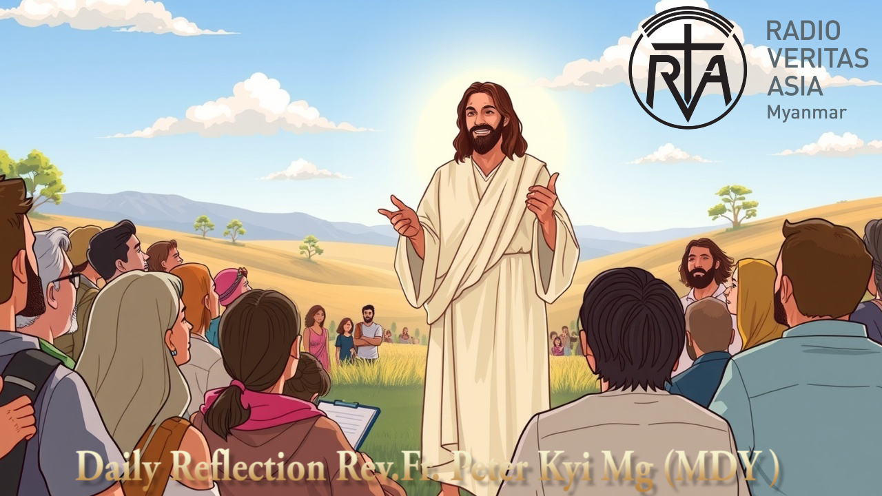 ဖာရ်သာ Peter Kyi Maung(မန္တလေးကက်သလစ်ဂိုဏ်းချုပ်သာသနာ) ဝါတွင်းကာလ ပထမ ဗုဒ္ဓဟူးနေ့ ၂၅၊ ၂၊ ၂၀၂၆