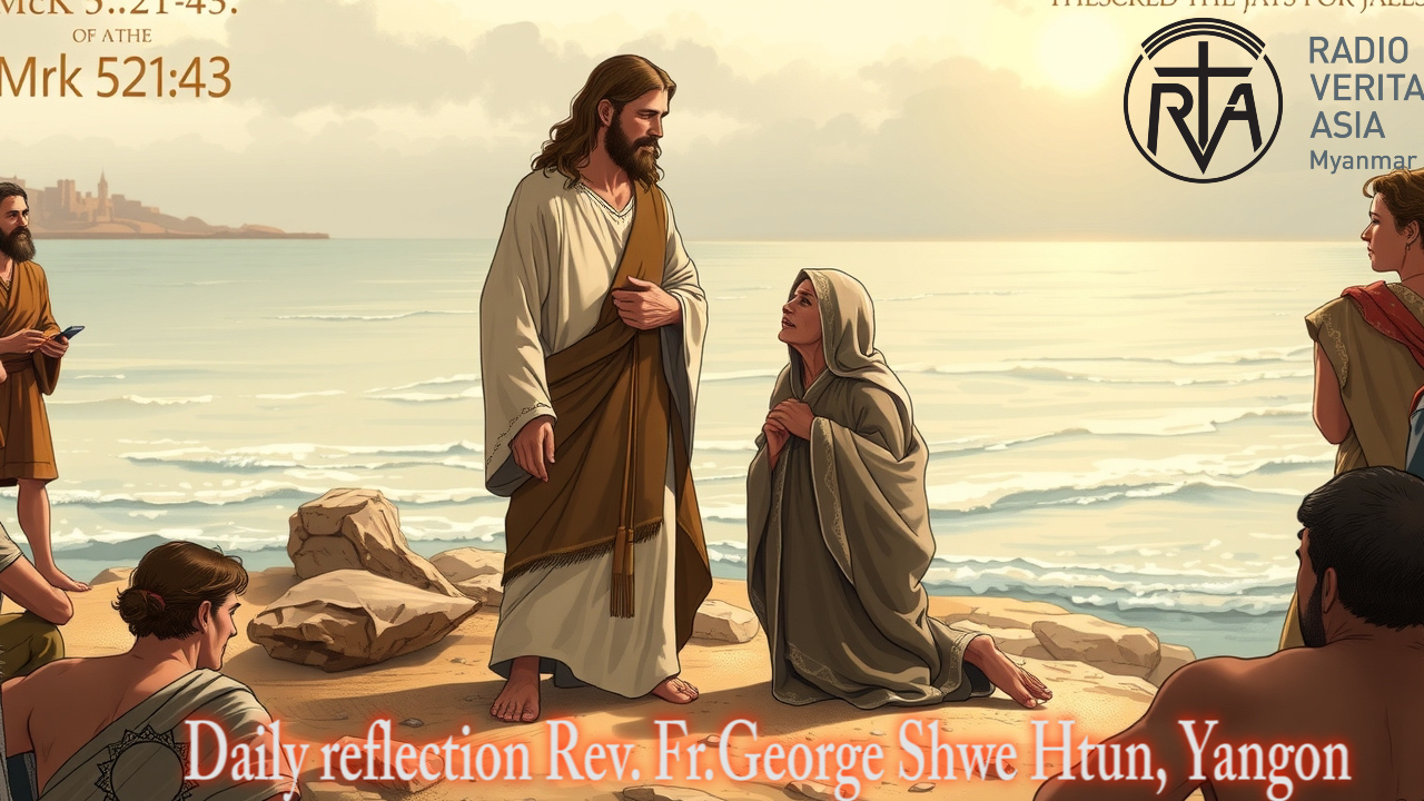 ဖာရ်သာ George Shwe Htun (ရန်ကုန်ကက်သလစ်ဂိုဏ်းချုပ်သာသနာ) သာမန်ကာလစတုတ္ထ ‌အင်္ဂါနေ့ ၃၊ ၂၊ ၂၀၂