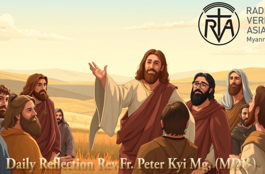 သဖာရ်သာ Peter Kyi Mg (မန္တလေးကက်သလစ်ဂိုဏ်းချုပ်သာသနာ) သာမန်ကာလစတုတ္ထ ‌ကြာသပတေးနေ့ ၅၊ ၂၊ ၂၀၂၆