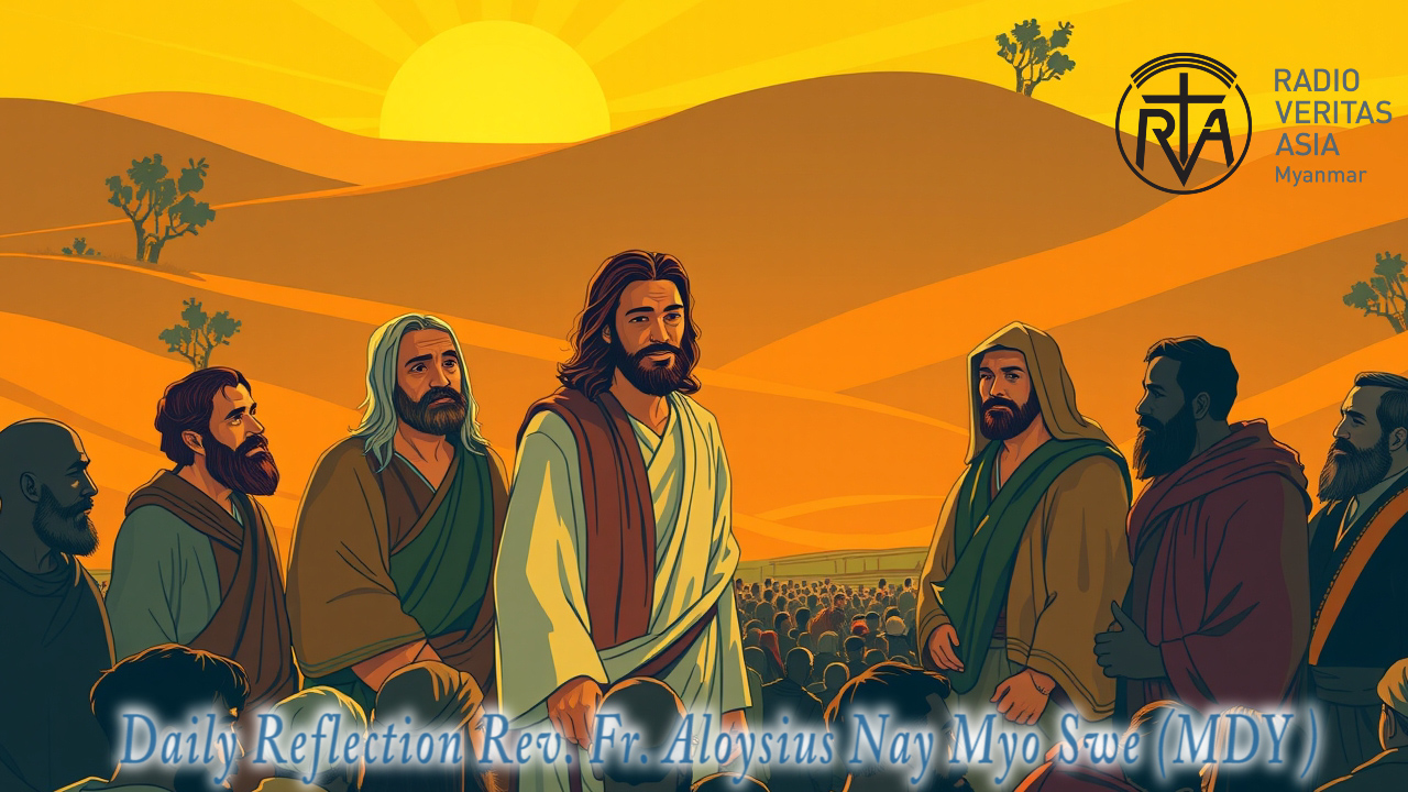 သဖာရ်သာ Aloysius Nay Myo Swe (မန္တလေကက်သလစ်ဂိုဏ်းချုပ်သာသနာ) သာမန်ကာလစတုတ္ထ ‌‌စနေနေ့ ၇၊ ၂၊ ၂၀၂၆