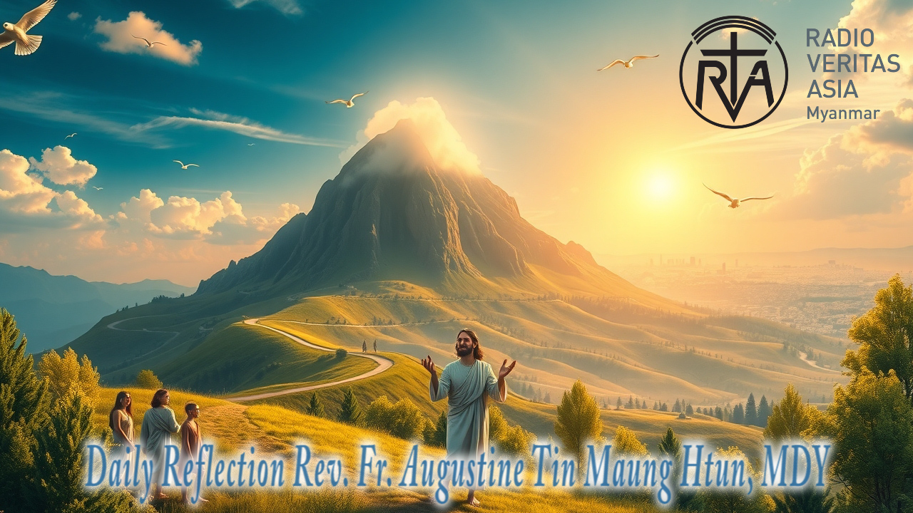 ဖာရ်သာ Augustine Tin Maung Htun (မန္တလေးကက်သလစ်ဂိုဏ်းချုပ်သာသနာ) သာမန်ကာလပဥ္စမ ‌တနင်္ဂနွေနေ့ ၈၊ ၂၊ ၂၀၂၆