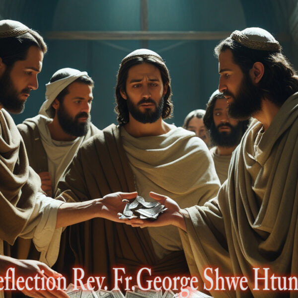 ဖာရ်သာ . George Shwe Htun (ရန်ကုန်ကက်သလစ်ဂိုဏ်းချုပ်သာသနာ) သန့်ရှင်းသောရက်သတ္တပါတ် ဗုဒ္ဓဟူးနေ့ ၁၊ ၄၊ ၂၀၂၆