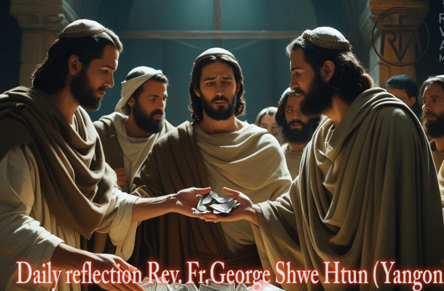 ဖာရ်သာ . George Shwe Htun (ရန်ကုန်ကက်သလစ်ဂိုဏ်းချုပ်သာသနာ) သန့်ရှင်းသောရက်သတ္တပါတ် ‌‌ဗုဒ္ဓဟူးနေ့ ၁၊ ၄၊ ၂၀၂၆