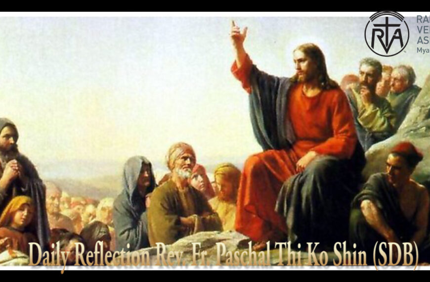 ဖာရ်သာ APaschal Thi Ko Shin (SDB) ဝါတွင်းကာလတတိယ ‌‌ဗုဒ္ဓဟူးနေ့ ၁၁၊ ၃၊ ၂၀၂၆