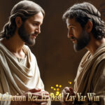 ဖာရ်သာ Basil Zay Yar Win (မန္တလေးကက်သလစ်ဂိုဏ်းချုပ်သာသနာ) ဝါတွင်းကာလတတိယ ‌‌သောကြာနေ့ ၁၃၊ ၃၊ ၂၀၂၆