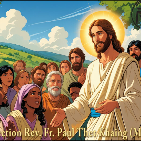 ဖာရ်သာ Paul Thet Khaing (မန္တလေးကက်သလစ်ဂိုဏ်းချုပ်သာသနာ) ဝါတွင်းကာလစတုတ္ထ ‌‌သောကြာနေ့ ၂၀၊ ၃၊ ၂၀၂၆