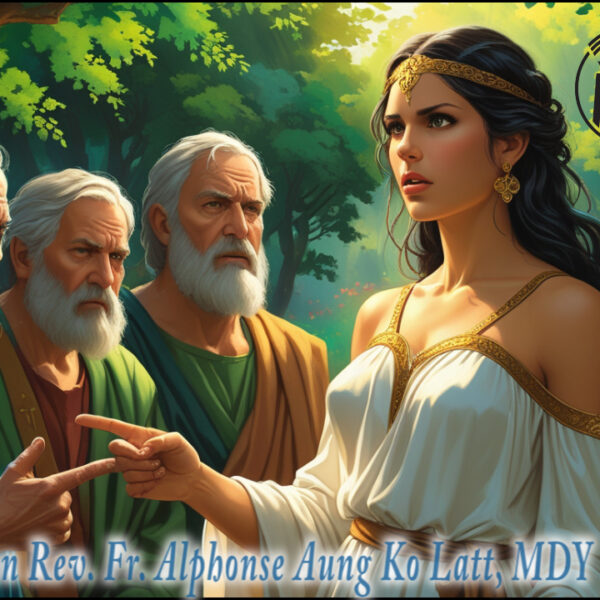 ဖာရ်သာ Alphonse Aung Ko Latt (မန္တလေးကက်သလစ်ဂိုဏ်းချုပ်သာသနာ) ဝါတွင်းကာလပဥ္စမ ‌‌တနင်္လာနေ့ ၂၃၊ ၃၊ ၂၀၂၆