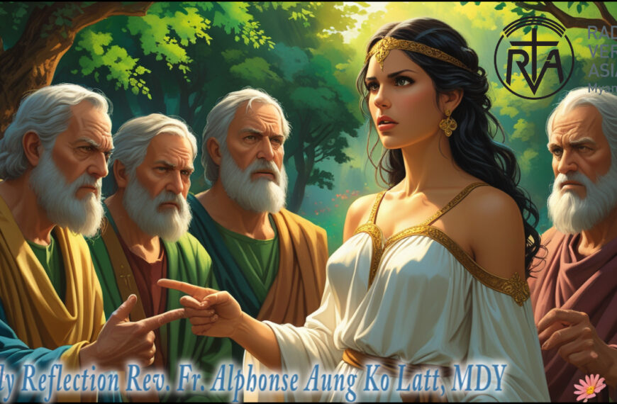 ဖာရ်သာ Alphonse Aung Ko Latt (မန္တလေးကက်သလစ်ဂိုဏ်းချုပ်သာသနာ) ဝါတွင်းကာလပဥ္စမ ‌‌တနင်္လာနေ့ ၂၃၊ ၃၊ ၂၀၂၆