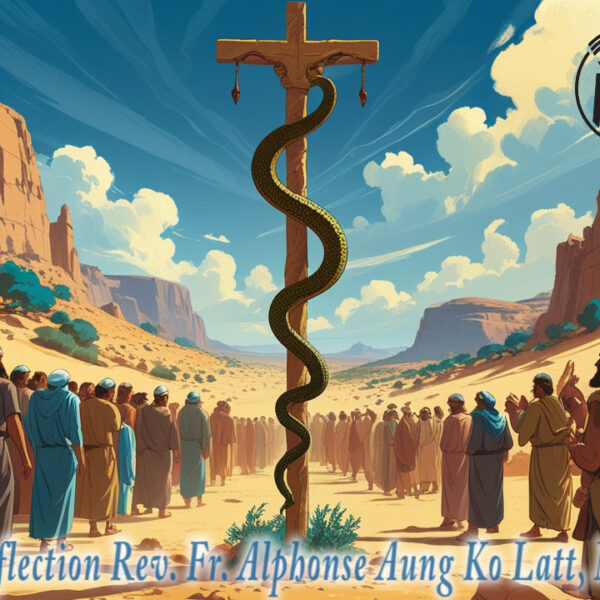 ဖာရ်သာ Alphonse Aung Ko Latt (မန္တလေးကက်သလစ်ဂိုဏ်းချုပ်သာသနာ) ဝါတွင်းကာလပဥ္စမ ‌‌အင်္ဂါနေ့ ၂၄၊ ၃၊ ၂၀၂၆