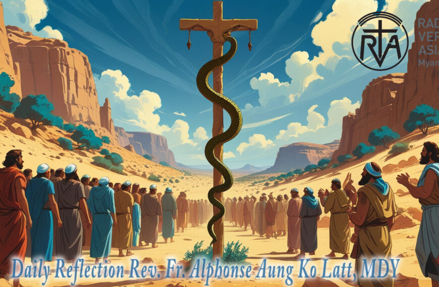 ဖာရ်သာ Alphonse Aung Ko Latt (မန္တလေးကက်သလစ်ဂိုဏ်းချုပ်သာသနာ) ဝါတွင်းကာလပဥ္စမ ‌‌အင်္ဂါနေ့ ၂၄၊ ၃၊ ၂၀၂၆