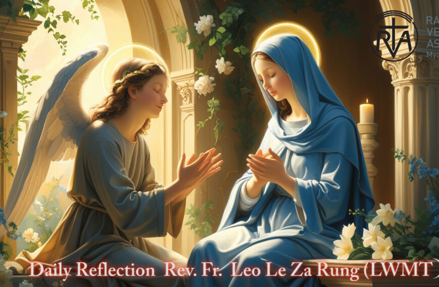 ဖာရ်သာ Leo Le Za Rung(LWMT) ဝါတွင်းကာလပဥ္စမ ‌‌ဗုဒ္ဓဟူးနေ့ ၂၅၊ ၃၊ ၂၀၂၆