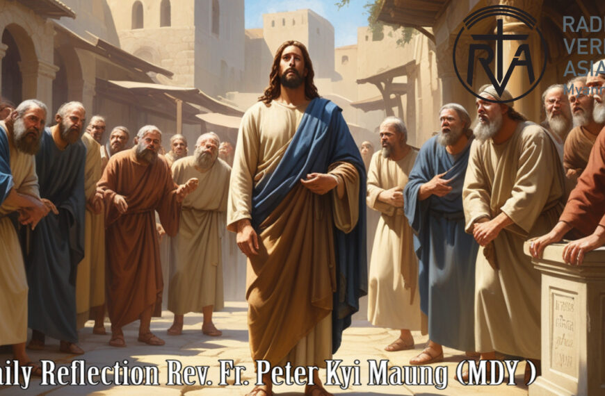 ဖာရ်သာ Peter Kyi Mg (မန္တလေးကက်သလစ်ဂိုဏ်းချုပ်သာသနာ) ဝါတွင်းကာလပဥ္စမ ‌‌သောကြာနေ့ ၂၇၊ ၃၊ ၂၀၂၆