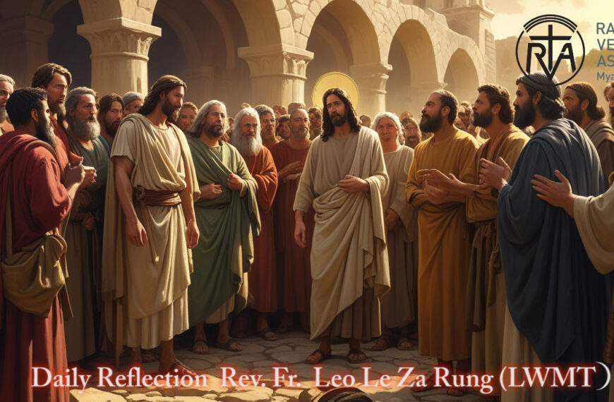 ဖာရ်သာ Leo Le Za Rung(LWMT) ဝါတွင်းကာလပဥ္စမ ‌‌သောကြာနေ့ ၂၈၊ ၃၊ ၂၀၂၆