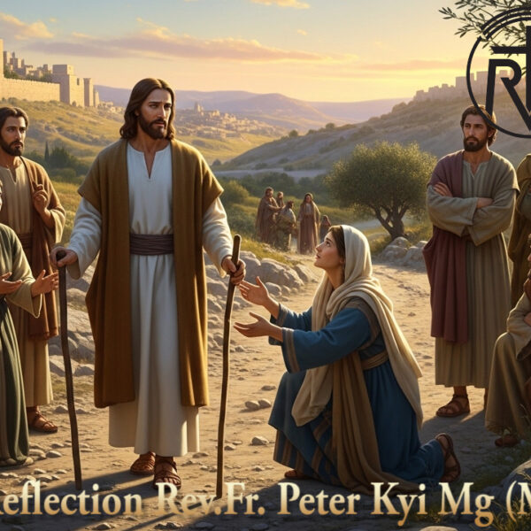 ဖာရ်သာ Peter Kyi Mg(မန္တလေးကက်သလစ်ဂိုဏ်းချုပ်သာသနာ) ဝါတွင်းကာလဒုတိယ ဗုဒ္ဓဟူးနေ့ ၄၊ ၃၊ ၂၀၂၆