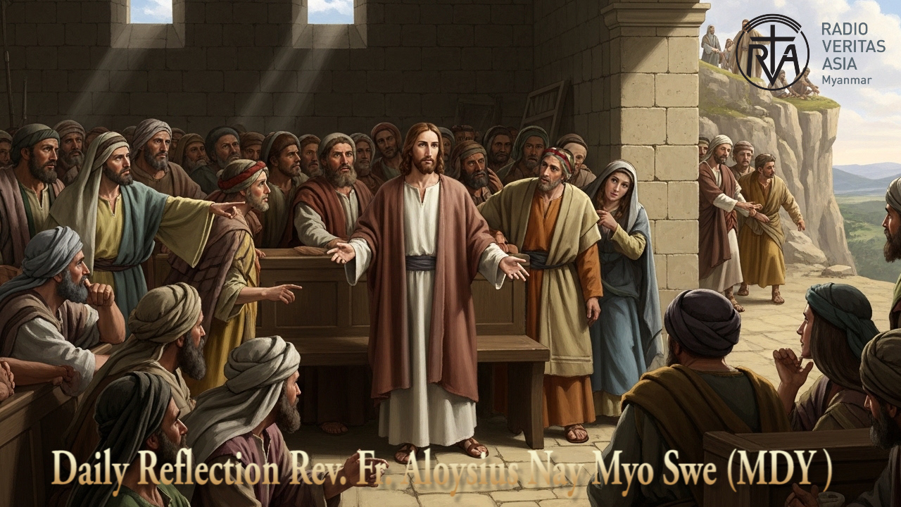 ဖာရ်သာ Aloysius Nay Myo Swe (မန္တလေးကက်သလစ်ဂိုဏ်းချုပ်သာသနာ) ဝါတွင်းကာလတတိယ ‌‌တနင်္လာနေ့ ၉၊ ၃၊ ၂၀၂၆