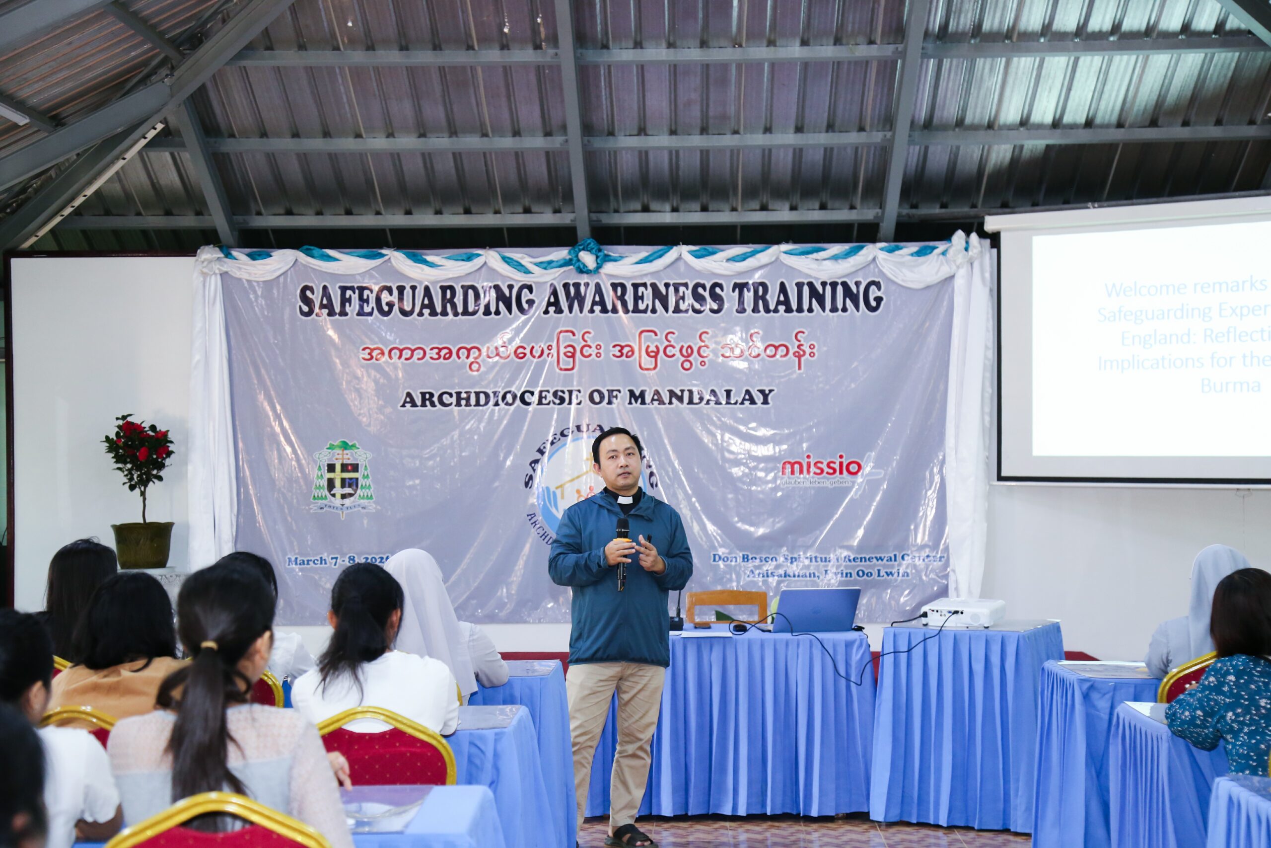 မန္တလေးသာသနာအတွင်းရှိ ဘုန်းတော်ကြီးများ၊ သီလရှင်များနှင့်  ရုံးပေါင်းစုံဝန်ထမ်းများရဲ့ အကာ အ ကွယ်ပေးခြင်းအမြင်ဖွင့်သင်တန်းကျင်းပ။