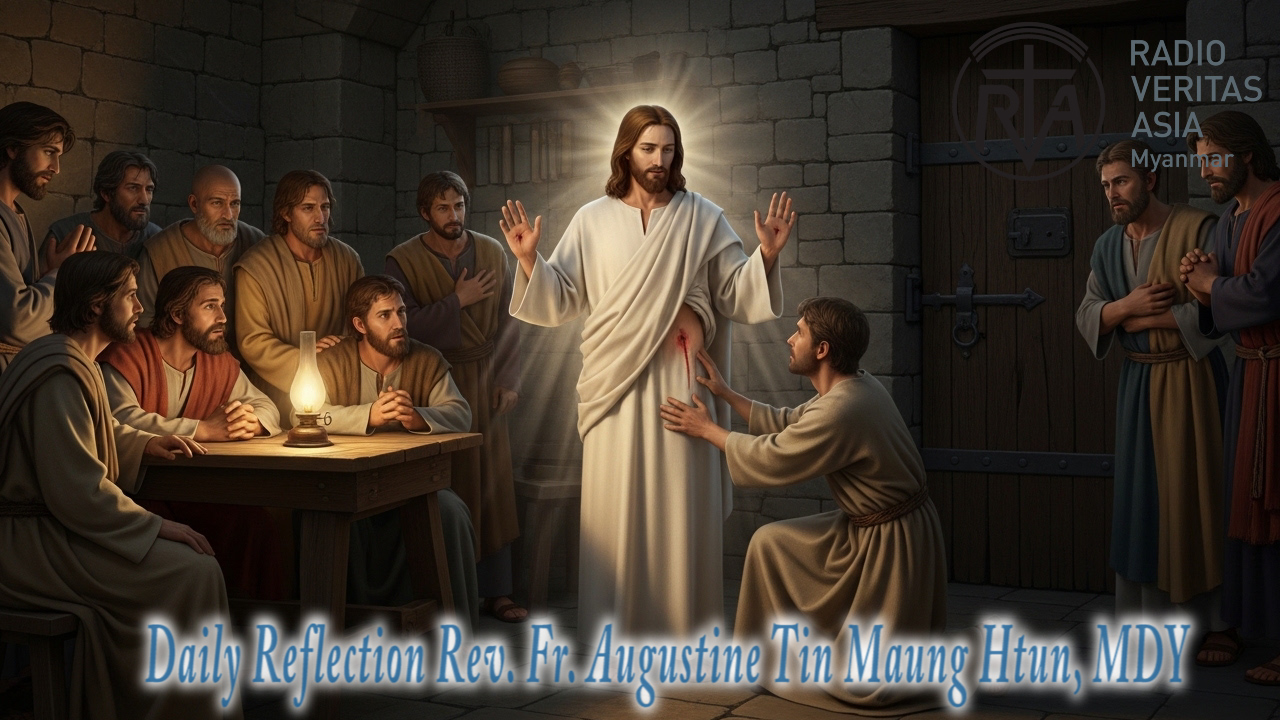 ဖာရ်သာ Augustine Tin Maung Htun (မန္တလေးကက်သလစ်ဂိုဏ်းချုပ်သာသနာ) ကရုဏာရှင်ယေဇူးရှင် တနင်္ဂနွေနေ့ ၁၂၊ ၄၊ ၂၀၂၆