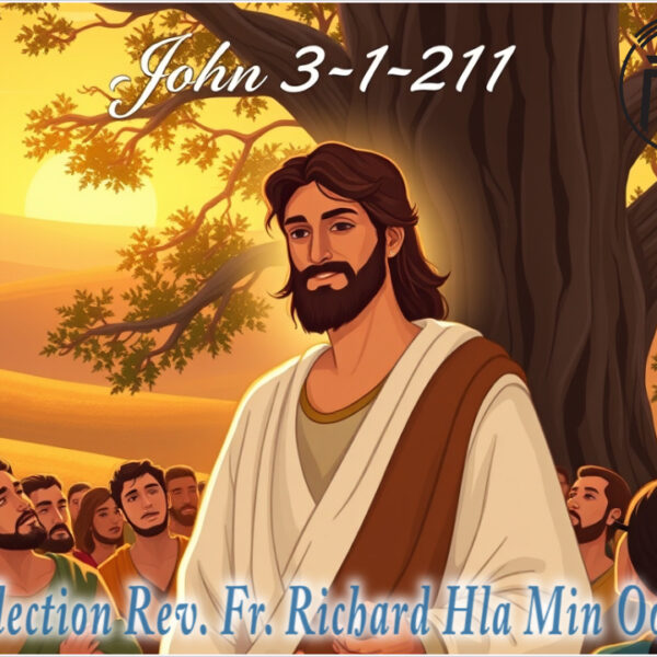 ဖာရ်သာ Richard Hla Min On (မန္တ‌လေးကက်သလစ်ဂိုဏ်းချုပ်သာသနာ) ပါစကားဒုတိယသီတင်းပတ် ‌‌ဗုဒ္ဓဟူးနေ့ ၁၅၊ ၄၊ ၂၀၂၆