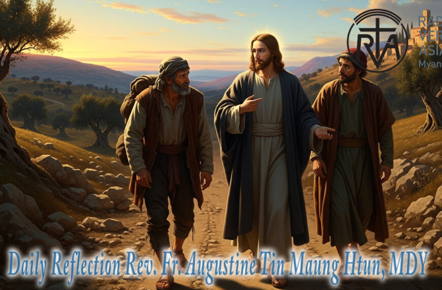 ဖာရ်သာ Augustine Tin Maung Htun (မန္တလေးကက်သလစ်ဂိုဏ်းချုပ်သာသနာ) ပါစကားကာလတတိယ တနင်္ဂနွေနေ့ ၁၉၊ ၄၊ ၂၀၂၆