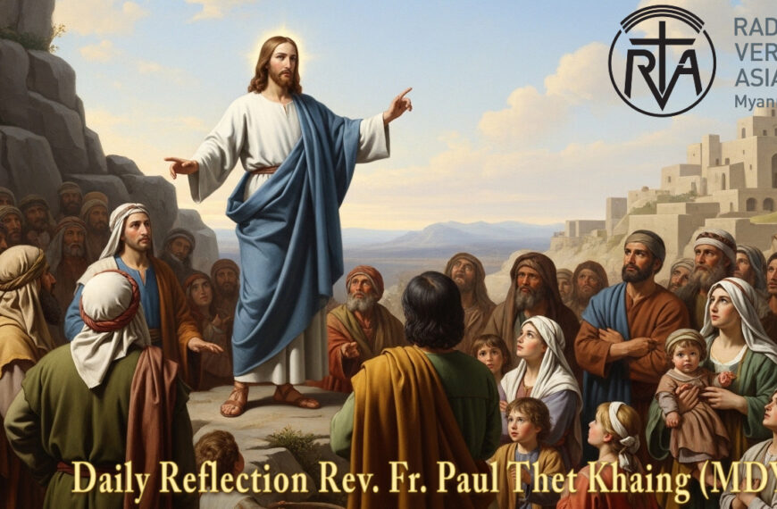 ဖာရ်သာPaul Thet Khaing (မန္တလေးကက်သလစ်ဂိုဏ်းချုပ်သာသနာ) ပါစကားကာလတတိယ တနင်္လာနေ့ ၂၀၊ ၄၊ ၂၀၂၆