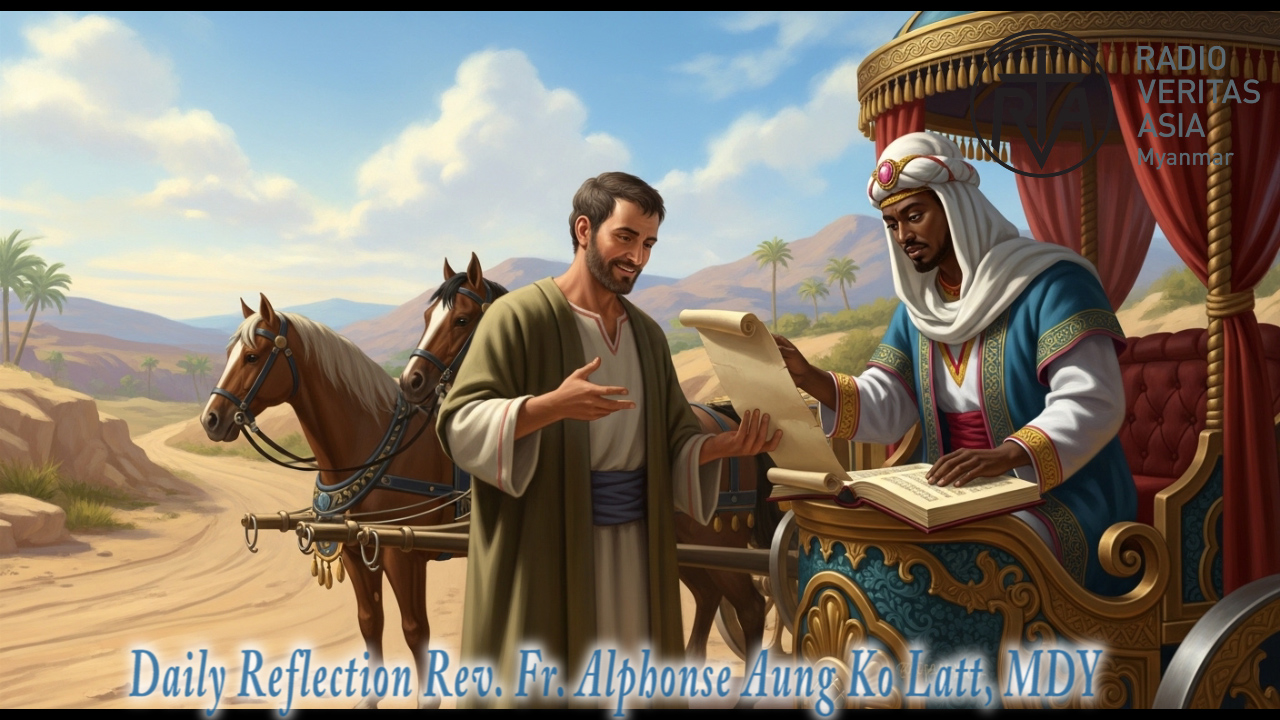 ဖာရ်သာAlphonse Aung Ko Latt (မန္တလေးကက်သလစ်ဂိုဏ်းချုပ်သာသနာ) ပါစကားကာလတတိယ ကြာသပတေးနေ့ ၂၃၊ ၄၊ ၂၀၂၆