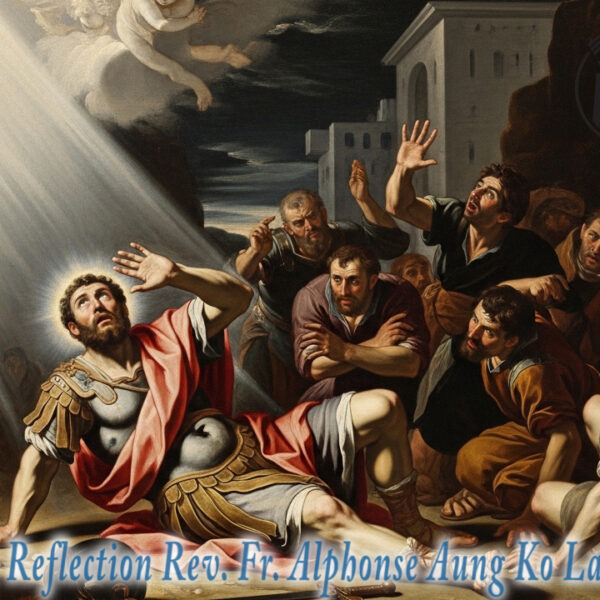 ဖာရ်သာAlphonse Aung Ko Latt (မန္တလေးကက်သလစ်ဂိုဏ်းချုပ်သာသနာ) ပါစကားကာလတတိယ ‌သောကြာနေ့ ၂၄၊ ၄၊ ၂၀၂၆