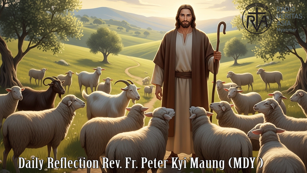 ဖာရ်သာ Peter Kyi Mg(မန္တလေးကက်သလစ်ဂိုဏ်းချုပ်သာသနာ) ပါစကားကာလစတုတ္ထတနင်္လာနေ့ ၂၇၊ ၄၊ ၂၀၂၆