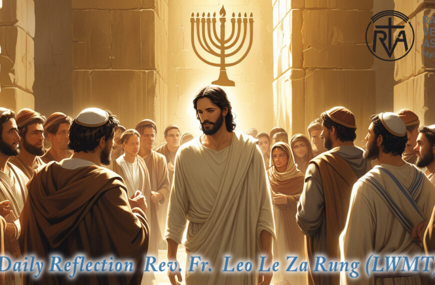 ဖာရ်သာ Leo Le Za Rung (LWMT) ပါစကားကာလစတုတ္ထ ‌အင်္ဂါနေ့ ၂၈၊ ၄၊ ၂၀၂၆