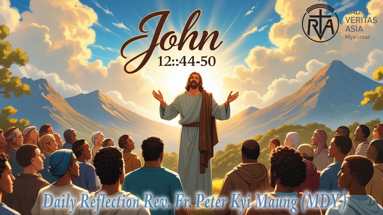 ဖာရ်သာ Peter Kyi Mg (မန္တလေးကက်သလစ်ဂိုဏ်းချုပ်သာသနာ) ပါစကားကာလစတုတ္ထဗုဒ္ဓဟူးနေ့ ၂၉၊ ၄၊ ၂၀၂၆