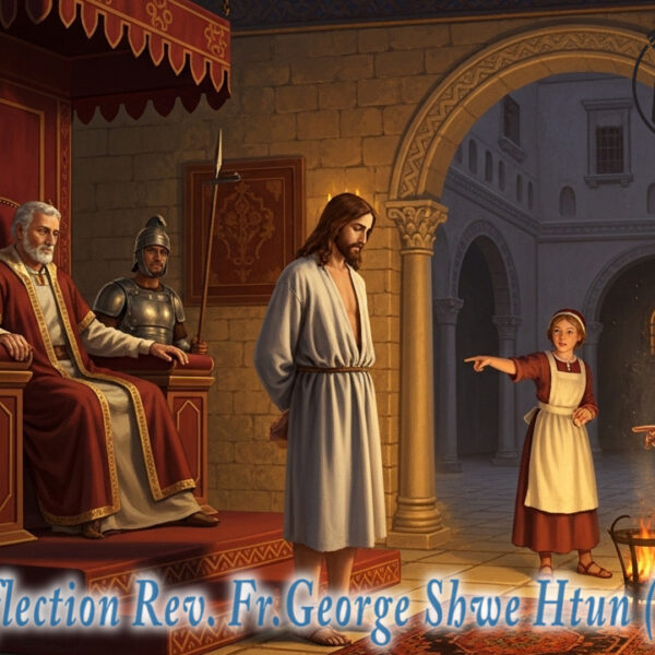 ဖာရ်သာ George Shwe Htun (ရန်ကုန်ကက်သလစ်ဂိုဏ်းချုပ်သာသနာ) သန့်ရှင်းသောရက်သတ္တပါတ် ‌‌သောကြာနေ့ ကြီ ၃၊ ၄၊ ၂၀၂၆