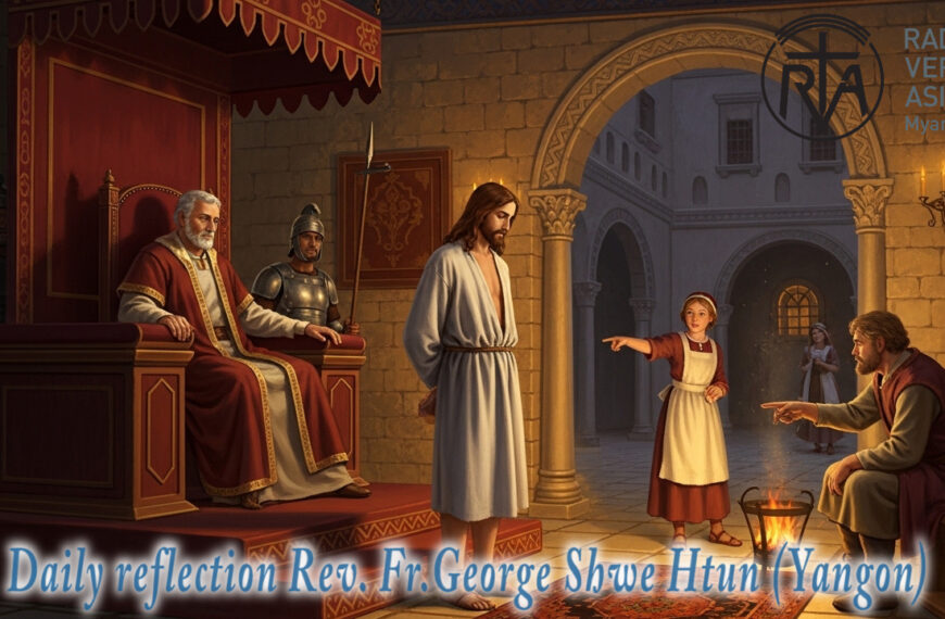 ဖာရ်သာ George Shwe Htun (ရန်ကုန်ကက်သလစ်ဂိုဏ်းချုပ်သာသနာ) သန့်ရှင်းသောရက်သတ္တပါတ် ‌‌သောကြာနေ့ ကြီ ၃၊ ၄၊ ၂၀၂၆