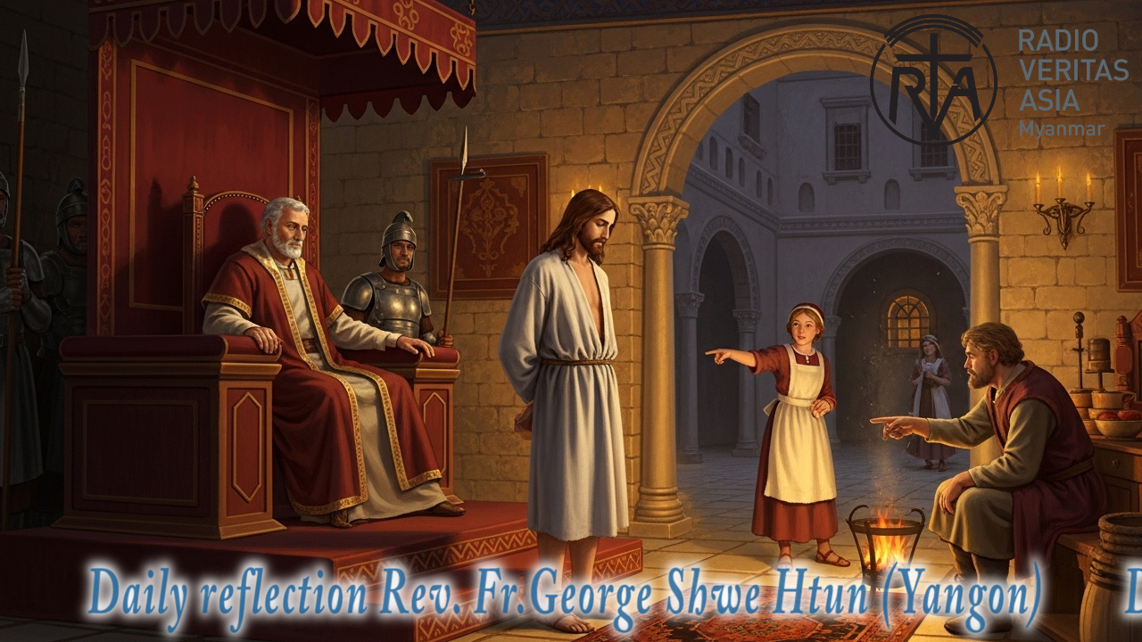 ဖာရ်သာ George Shwe Htun (ရန်ကုန်ကက်သလစ်ဂိုဏ်းချုပ်သာသနာ) သန့်ရှင်းသောရက်သတ္တပါတ် ‌‌သောကြာနေ့ ကြီ ၃၊ ၄၊ ၂၀၂၆