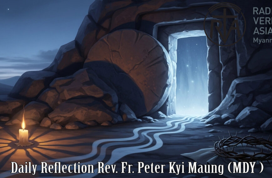 ဖာရ်သာ Peter Kyi Maung (မန္တလေးကက်သလစ်ဂိုဏ်းချုပ်သာသနာ) သန့်ရှင်းသောရက်သတ္တပါတ် ‌‌စနေနေ့ ကြီ ၄၊ ၄၊ ၂၀၂၆