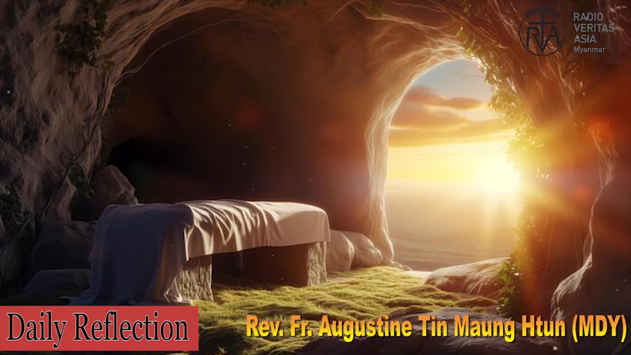 ဖာရ်သာ Augustine Tin Maung Htun (မန္တလေးကက်သလစ်ဂိုဏ်းချုပ်သာသနာ) သခင်ယေဇူးရှင်ပြန်ထမြောက်တော်မူသောပါစကားပွဲတော်ကြီး တနင်္ဂနွေနေ့ ၅၊ ၄၊ ၂၀၂၆