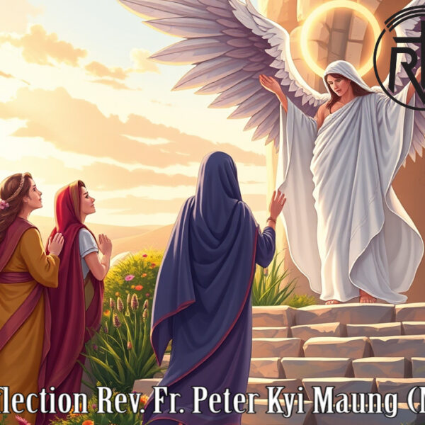 ဖာရ်သာ Peter Kyi Maung (မန္တလေးကက်သလစ်ဂိုဏ်းချုပ်သာသနာ) ပါစကားပထမသီတင်းပါတ် ‌‌တနင်္လာနေ့ ကြီ ၆၊ ၄၊ ၂၀၂၆