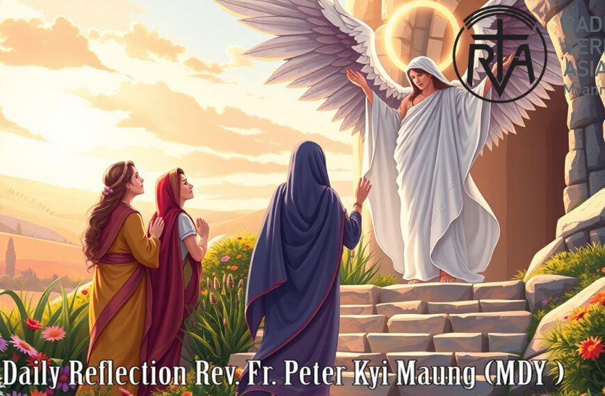 ဖာရ်သာ Peter Kyi Maung (မန္တလေးကက်သလစ်ဂိုဏ်းချုပ်သာသနာ) ပါစကားပထမသီတင်းပါတ် ‌‌တနင်္လာနေ့ ကြီ ၆၊ ၄၊ ၂၀၂၆