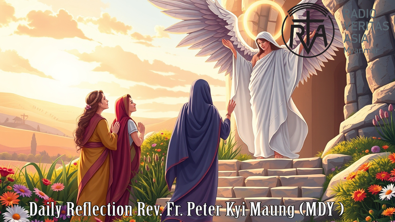 ဖာရ်သာ Peter Kyi Maung (မန္တလေးကက်သလစ်ဂိုဏ်းချုပ်သာသနာ) ပါစကားပထမသီတင်းပါတ် ‌‌တနင်္လာနေ့ ကြီ ၆၊ ၄၊ ၂၀၂၆