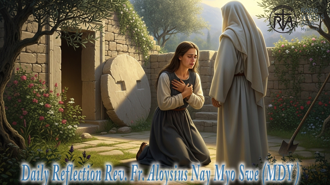 ဖာရ်သာ Aloysius Nay Myo Swe (မန္တလေးကက်သလစ်ဂိုဏ်းချုပ်သာသနာ) ပါစကားပထမသီတင်းပါတ် ‌‌အင်္ဂါနေ့ ၇၊ ၄၊ ၂၀၂၆