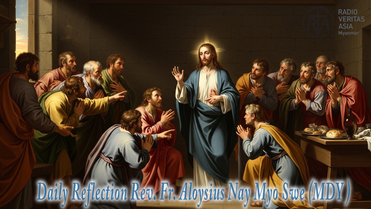 ဖာရ်သာ Aloysius Nay Myo Swe (မန္တလေးကက်သလစ်ဂိုဏ်းချုပ်သာသနာ) ပါစကားပထမသီတင်းပါတ် ‌‌ကြာသပတေးနေ့ ၉၊ ၄၊ ၂၀၂၆