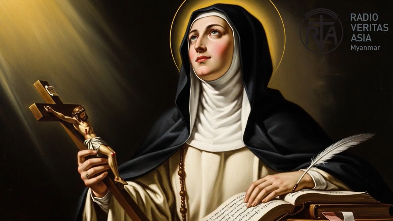 လူသားကမ္ဘာကောင်းကျိုးဖြာ