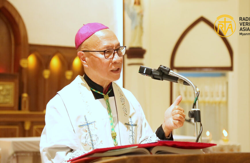 သန့်ရှင်းသောကြသပတေးနေ့ကြီး ဩဝါဒတရား။