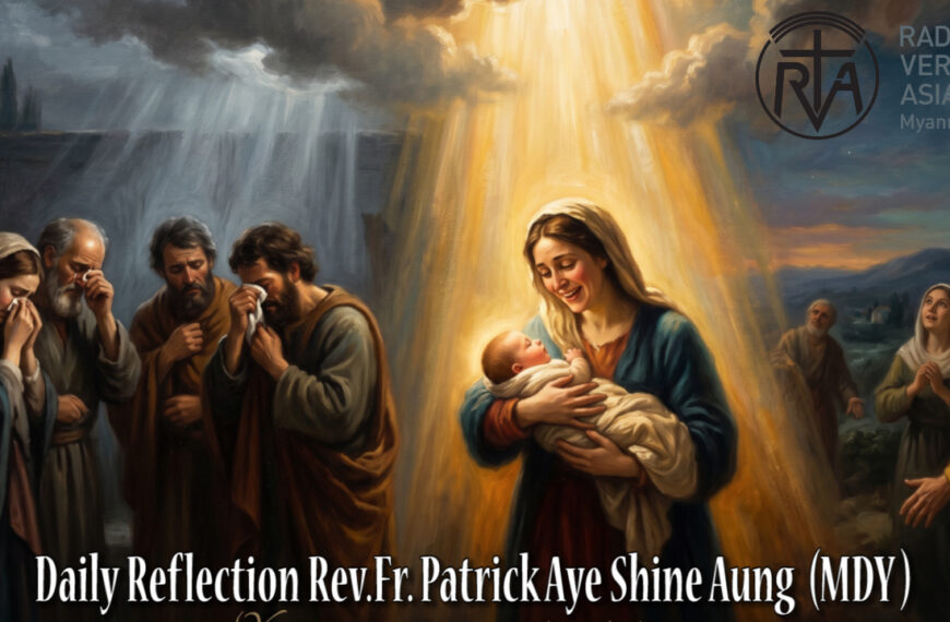 ဖာရ်သာ Patrick Aye Shine Aung (မန္တလေးကက်သလစ်ဂိုဏ်းချုပ်သာသနာ) ‌‌ပါစကားကာလဆဌမ သီတင်းပါတ် သောကြာနေ့ ၁၅၊ ၅၊ ၂၀၂၆