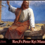 ဖာရ်သာPeter Kyi Mg (မန္တလေးကက်သလစ်ဂိုဏ်းချုပ်သာသနာ) သာမန်ကာလ အဌမသီတင်းပါတ်စနေနေ့ ၂၆၊ ၅၊ ၂၀၂၆